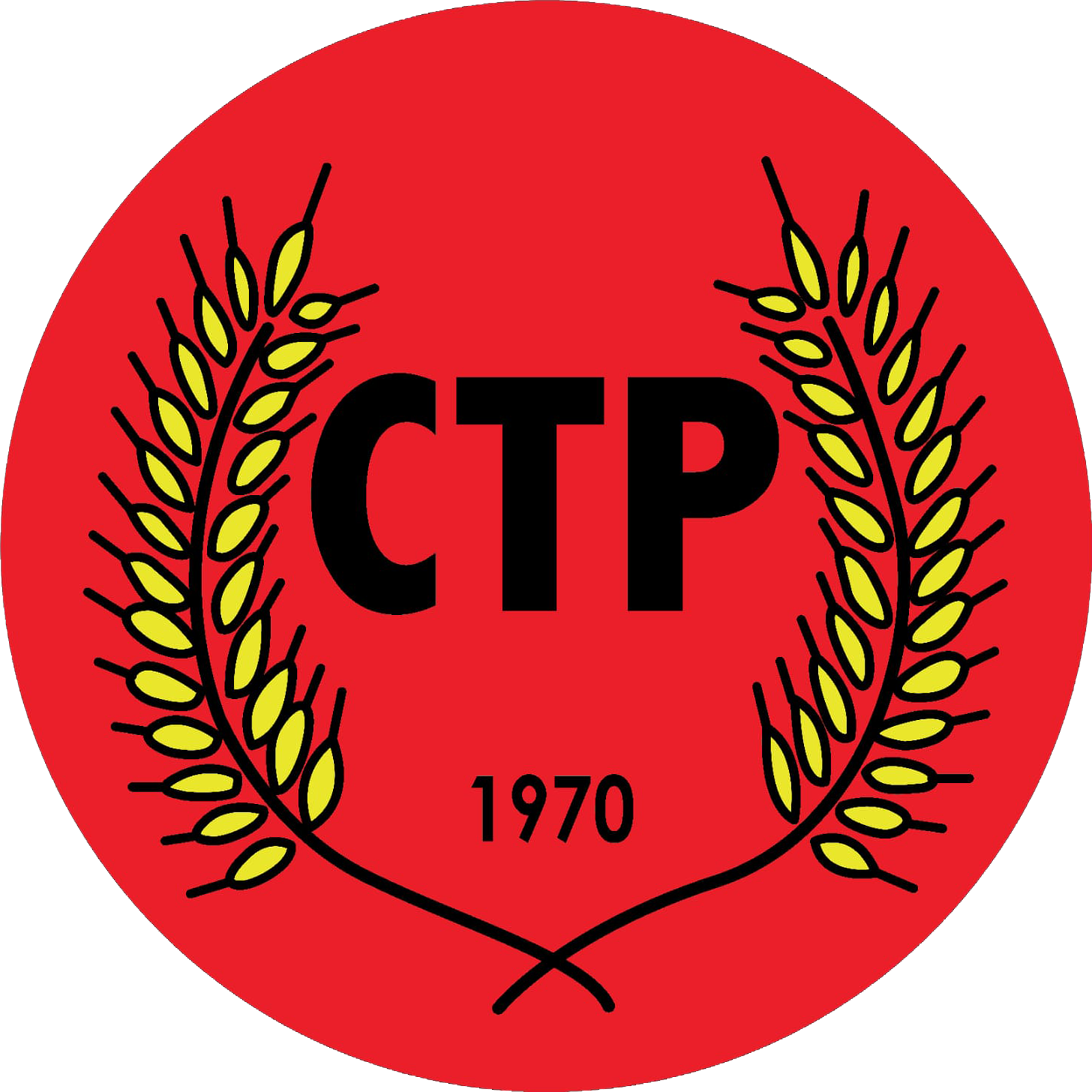 URBANSOFT - Yem Sanayi Otomasyon Yazılımı